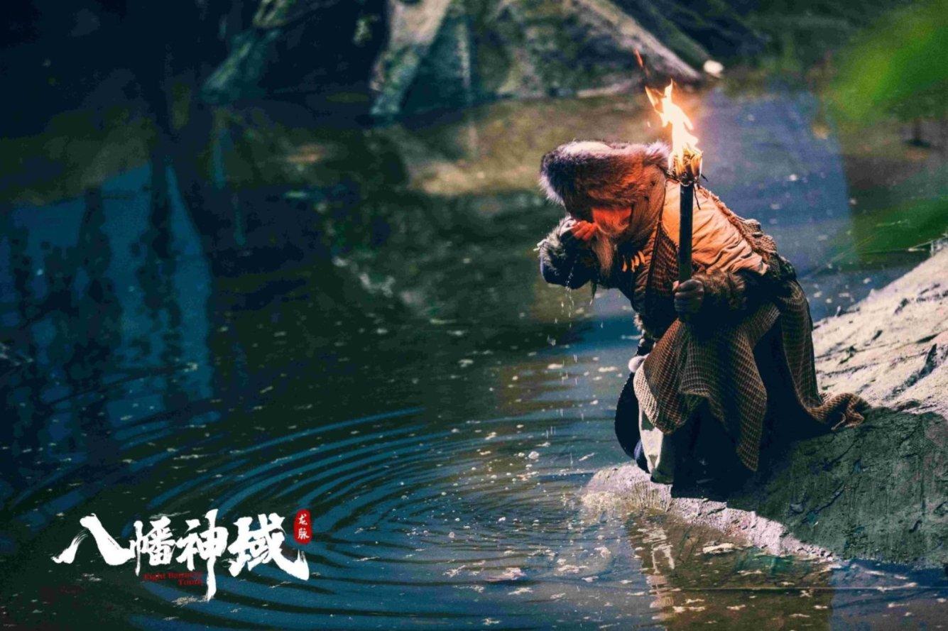 雷火官方网站入口